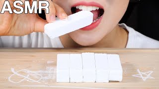 ASMR Edible Chalk Eating Sounds  먹는분필 먹방  챌린지  Crunchy amp Satisfying  MINEE EATS [upl. by Mayrim]