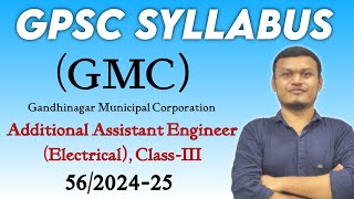 GPSC SYLLABUS Additional assistance engineer class3 56202425 gpsc2024 transientclasses [upl. by Alleb]