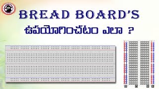 How to use Bread Board  In Telugu 2020 [upl. by Yrreg]