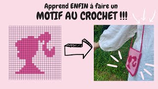 GUIDE POUR FAIRE DES TAPISSERIES AU CROCHET 🌱⭐ [upl. by Vale890]