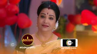 Trinayani  Premiere Ep 545 Preview  Feb 21 2022  Before ZEE Telugu  Telugu TV Serial [upl. by Sudnak]