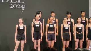 ประกาศรายชื่อผู้ผ่านเจ้ารอบ Top 32 Thai Supermodel 2024 [upl. by Ariait]