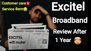 excited broadband  excited broadband reviews  excited broadband installation excitel [upl. by Drofliw]