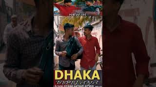 NEW IN DHAKA shorts banglarapsong mrrizanrapsong trendingrapsong hiphop [upl. by Retrak543]