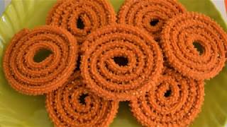 झटपट मुगगव्हाची चकली  Instant Moong dal chakali  How to make moong and wheat flour chakali [upl. by Piefer]