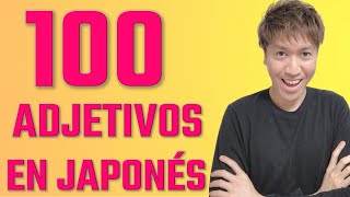 100 adjetivos básicos en japonés que todos los principiantes deben saber día 52 [upl. by Rydder]