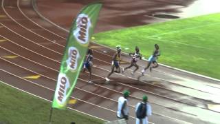 STETHS Girls 4x400m  Milo Western Relay [upl. by Treble]