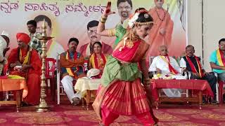 Kannada sahitya sammelan Afzalpur classicaldance dance kannada shiva Shiva anvita [upl. by Enitram818]