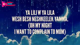 Balti Ya Lili featHamouda Song Lyrics With English translationArabian Song [upl. by Htiaf900]