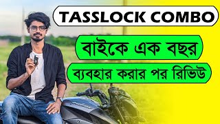 Tasslock Combo Review after use one year  Good and Bad side of Tasslock Combo  Tasslock Combo [upl. by Kina]