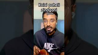 Kaisi paheli zindgani Cover  Ukulele shorts ytshorts trending [upl. by Allx]