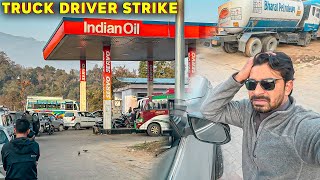 Truck Driver Protest ke Chakkar me Diesel Nahi Mila Mumbai Kaise Jaye [upl. by Cohberg636]