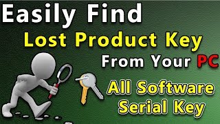 How To Find Lost Product Key  Find All Softwares Lost Product Key  In HindiUrdu [upl. by Zzabahs]