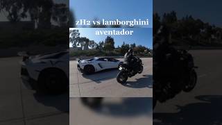 Ninja H2 vs Lamborghini Race🔥shortstrendingninjaninjah2r h2rlamborghiniraceManojDeytop [upl. by Lidah]