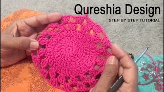 Qureshia Design  Crochet Design Pattern  Bunai Ke Designs  Knittingpattern [upl. by Vareck]