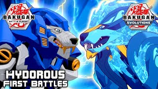 First HYDOROUS Bakugan Battle in Every Season  Bakugan Evolutions Battle Planet amp Armored Alliance [upl. by Yevette]