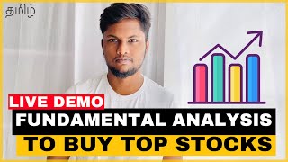 Fundamental analysis to buy stock  Live demo  Tamil [upl. by Dlanor]