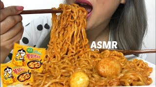 ASMR  CHEESY Spicy RAMEN 먹방 Samyang Noodles  NE Lets Eat [upl. by Elysee820]