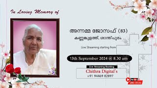 FUNERAL SERVICE  ANNAMMA JOSEPH 83 [upl. by Dean104]