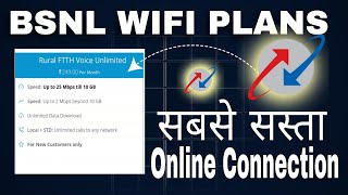 bsnl wifi broadband plans amp online connection bsnl ftth wifi fiber bsnl fiber plans BSNL broadband [upl. by Milford79]