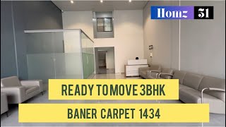 3bhk in baner flats  ready possession 3bhk baner pune  ready flats 3bhk baner  baner  Homz 51 [upl. by Brigit]