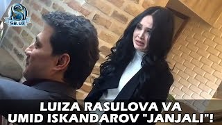 Luiza Rasulova va Umid Iskandarov quotjanjaliquot [upl. by Ellennej316]