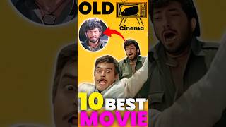 Best 10 Hindi Movies of the 1970s Must Watch [upl. by Mariam]