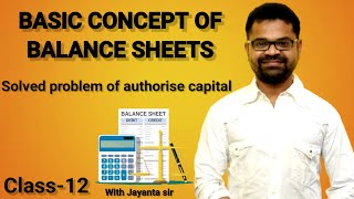 authorised capital  investments  statements class 12 accountancy hs [upl. by Curley226]