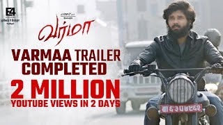 Varmaa Official Trailer  Dhruv Vikram  Director Bala  Megha  Varma Latest Tamil Movie 2020  API [upl. by Nodyarg872]