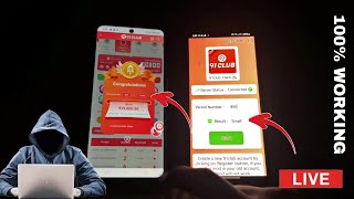 55 Club Earning App  55 Club Tricks  55 Club App Se Paise Kaise Kamaye  55 Club Hack  55 club [upl. by Daenis]