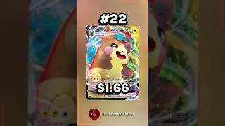 TOP 50 V max pokemon cards [upl. by Atinihs569]