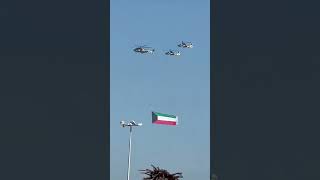 Kuwait national day  Kuwait celebration day kuwait [upl. by Eicnahc]