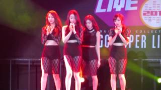 Mask  Stellar 스텔라 Live  SGC Super Live In Seoul 서울걸즈콜렉션 [upl. by Diraj57]