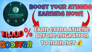 Athene Network Earn Extra Athene Before Migration To Main Net  Do This Now [upl. by Katee]