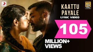 Soorarai Pottru  Kaattu Payale Lyric  Suriya Aparna  GV Prakash Kumar  Sudha Kongara [upl. by Alyac]