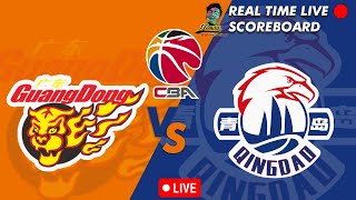 🔴CBA LIVE GUANGDONG HONGYUAN VS QINGDAO GUOXIN CHINESE BASKETBALL ASSOCIATION 01162024 [upl. by Timon569]