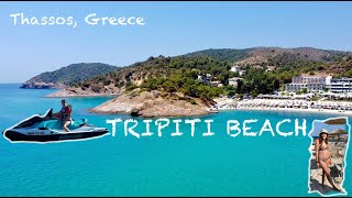 Tripiti Beach amp Blue Dream Palace 5 Hotel Thassos  Greece  Crystal Clear Water thassos greece [upl. by Petrina]