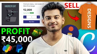 Make ₹45000M By Selling TShirt Designs Online  No Investment [upl. by Ellicul586]