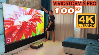 100 К КАЧЕСТВУ ИЗОБРАЖЕНИЯ ALR ЭКРАН VIVIDSTORM S PRO 100quot ОБЗОР [upl. by Nairbo679]