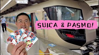 Complete Guide to Welcome Suica and PASMO Passport东京交通卡 [upl. by Christie]