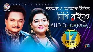 Nishi Raite  নিশি রাইতে  Momtaz  Ashraf Udash  Official Audio Album  Soundtek [upl. by Rivy]