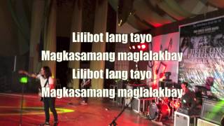 Jireh Lim  Pisngi Official Lyric Video [upl. by Lucretia997]