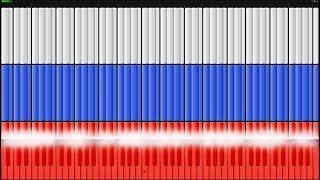 National Anthem of Russia Piano Tutorial Synthesia [upl. by Tarsuss618]