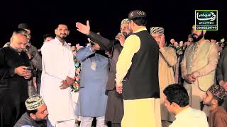 Alif Allah Chambay Di Booti  Qari Shahid Mehmood  Raza Ganj Shakar sound [upl. by Keram]