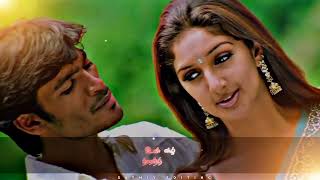 Devathayai Kanden✨💙 movie song🎥✨video editing✨ WhatsApp status ✨💙 [upl. by Thaine]