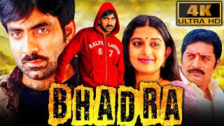 Bhadra 4K  Ravi Teja Superhit Action Film  Meera Jasmine Prakash Raj Pradeep Ram Singh Sunil [upl. by Nutsud]