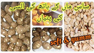 السی کی نرم پینیاں بنانے کا طریقہ  flax seed laddu  best for winterhair growthjoints pain [upl. by Emmy389]