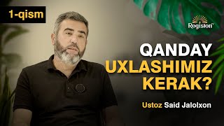 Insonlar uyqudalar Oʻlgach uygʻonurlar  Ustoz Said Jalolxon  ‪‪REGISTONTV registontv [upl. by Juetta]