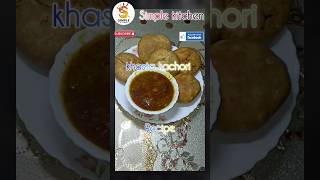 khasta kachori ki recipe kachori recipe shorts [upl. by Emoreg]