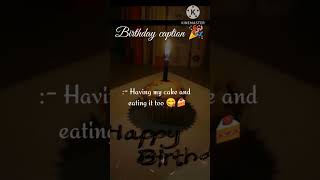 Birthday caption ideas 💡🎂🎉asethetic birthday shorts ideas caption [upl. by Ormiston773]